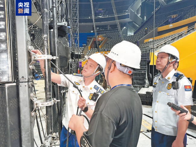 “無需審批”≠“不監管” 北京消防解讀新規
