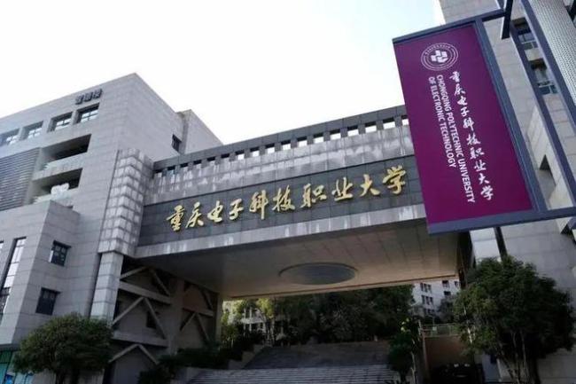 专科分数能上的本科学校？有这些学校