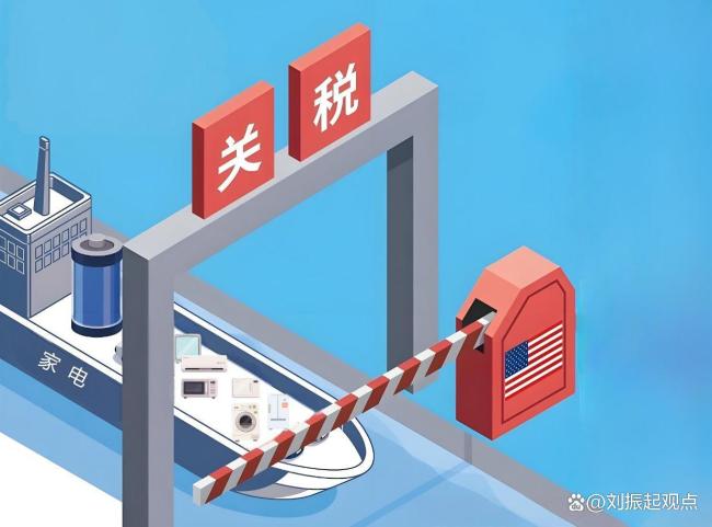 专家：特朗普意外撮合了中俄印 反向助攻极限施压