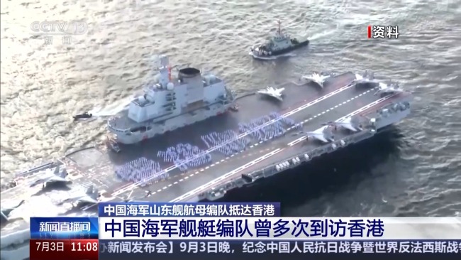 殲-15T首次在航母甲板對(duì)公眾開(kāi)放 打卡攻略來(lái)了