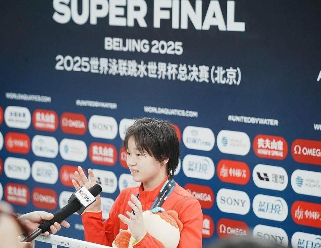 全红婵因伤缺席新加坡游泳世锦赛 陈芋汐领衔出战