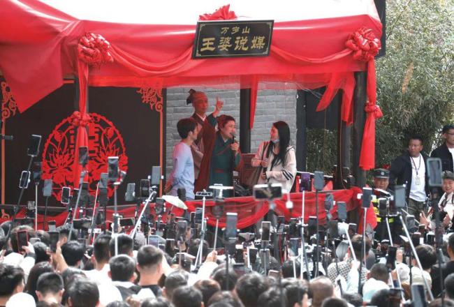 开封万岁山上半年营收超6亿 客流破千万