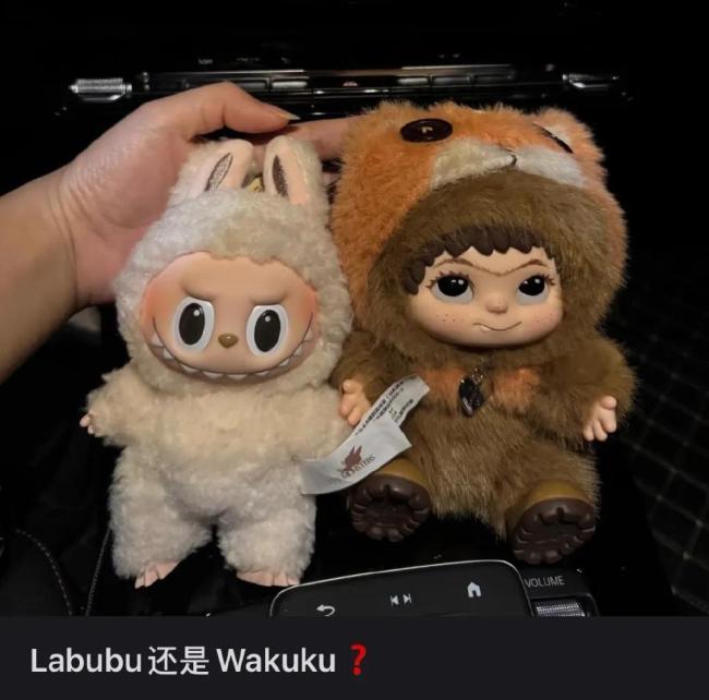 WAKUKU能复制现象级爆款神话吗 速成IP的挑战与机遇