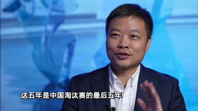 何小鹏称这5年是汽车淘汰赛最后5年 高算力芯片成关键