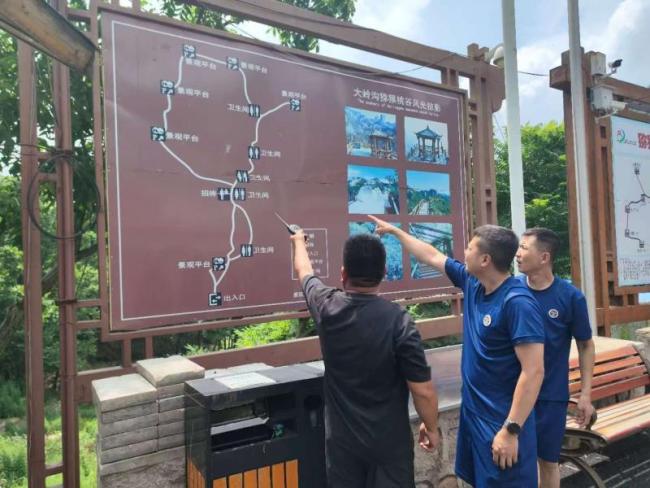 登山者因迷路被困和高温脱水求助 北京消防搜山救人 紧急救援成功