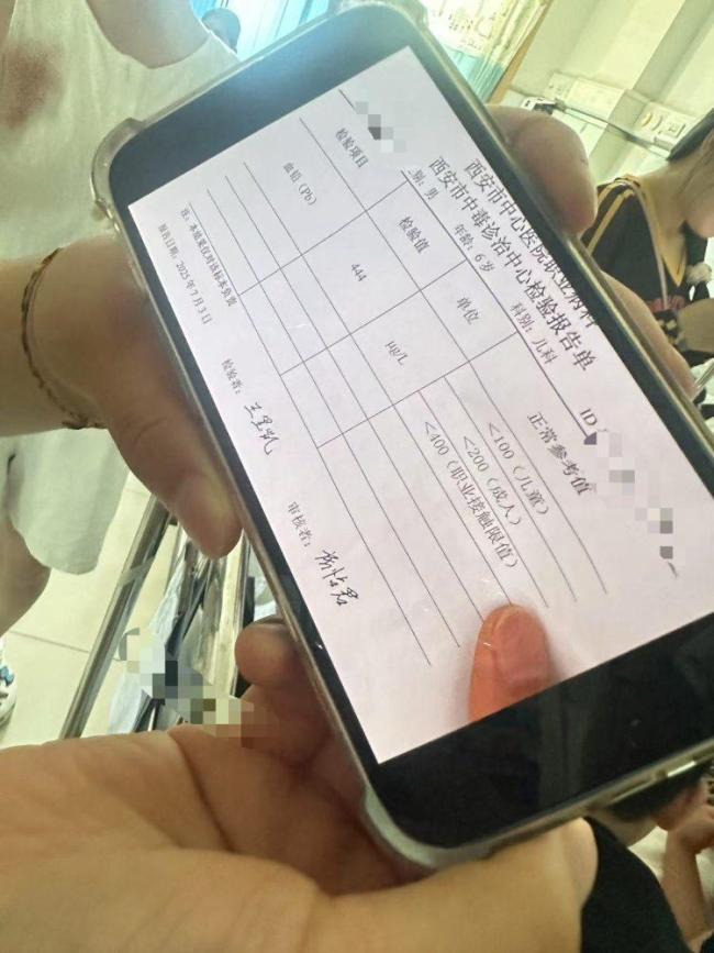 幼兒園血鉛異常孩子家長發(fā)聲 跨省求醫(yī)尋求真相