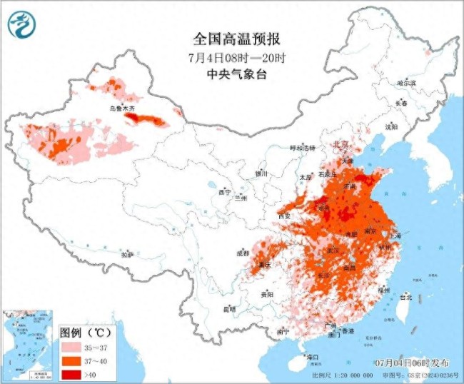 最新！中央氣象臺發(fā)布高溫黃警和暴雨藍(lán)警