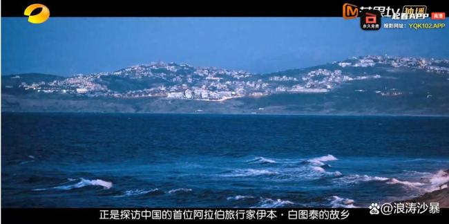 中餐厅名场面