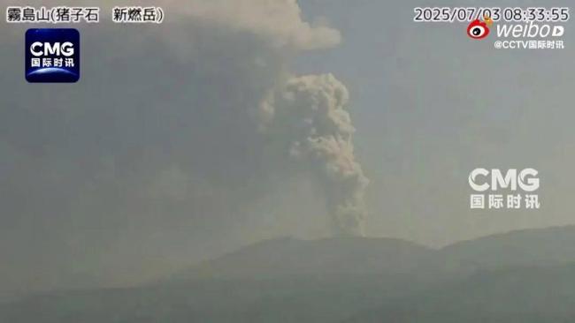 日本新燃岳火山噴發(fā)灰柱高達(dá)5千米