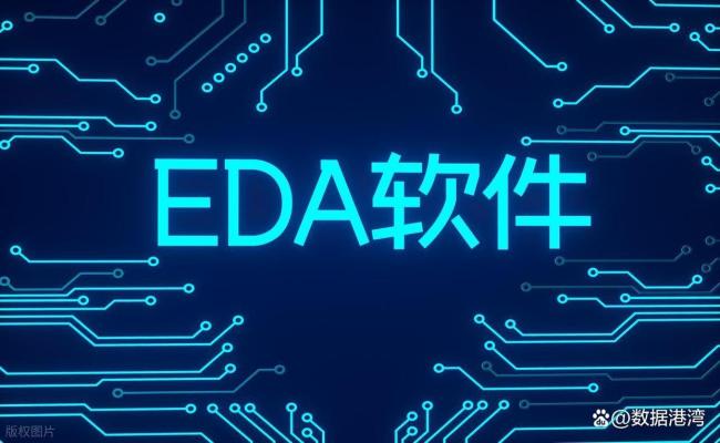如何解读美方放松芯片出口限制 政策与产业链深度解析