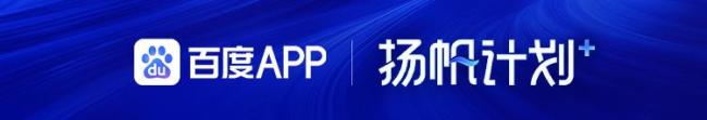 揭秘南航机长伤人事件背后晋升内幕 资质排查争议引发悲剧