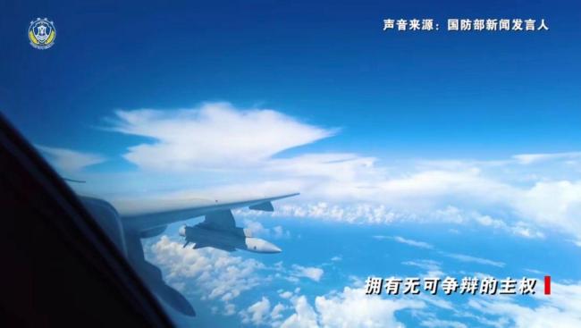 威武霸气！轰-6挂载大型导弹亮相黄岩岛 实战化反制新阶段