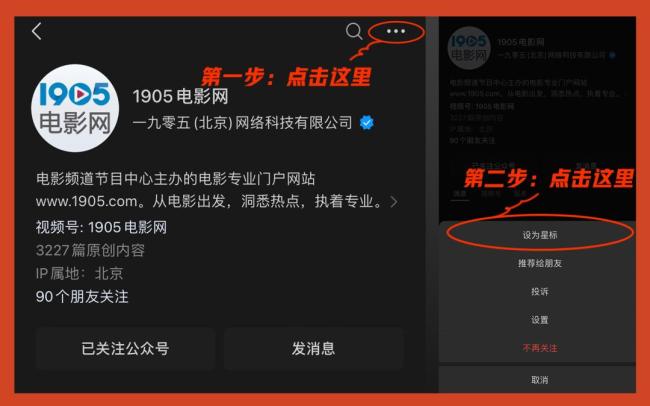 《惡意》導(dǎo)演稱張小斐內(nèi)核強(qiáng)大