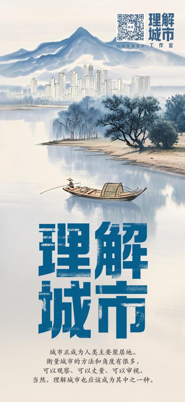 媒体：苏超重塑“江苏人” 城市嘉年华的最大赢家
