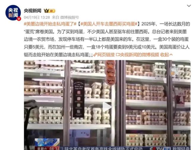 专家：中国斗争致使特朗普连退三步 中美博弈现转折