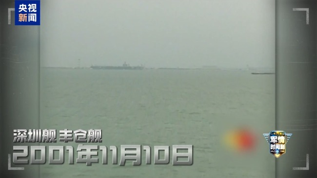 我国两艘航母首次对公众开放都在香港释放何种信号