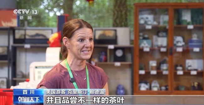 即買即退秒到賬,！免簽+退稅 "中國游"帶火"中國購"