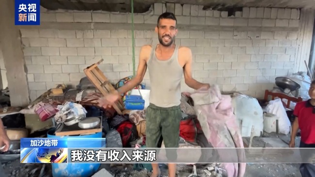 拾荒维生的加沙父亲：我无法为她们提供一个家