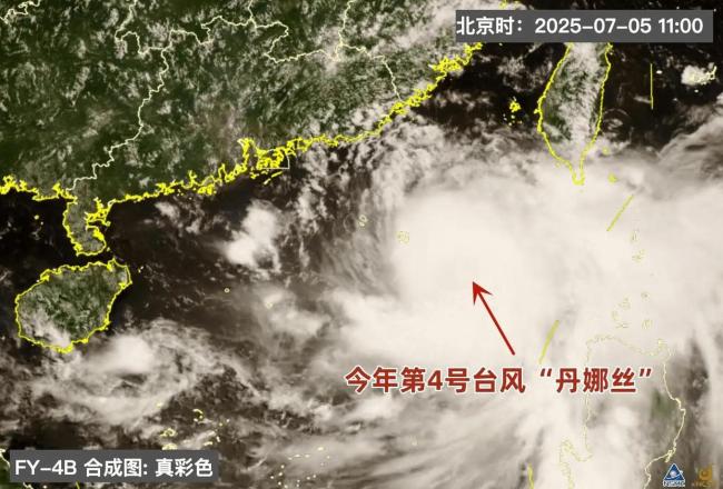 台风“丹娜丝”还将如何影响广东 带来高温与强对流天气