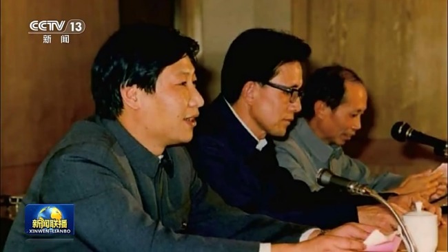 “厦门发展战略”启示：改革开放只有进行时 没有完成时