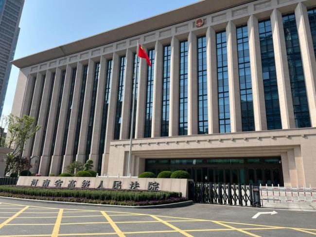 19岁女生遭侵犯溺亡 凶手被执行死刑 正义终得伸张