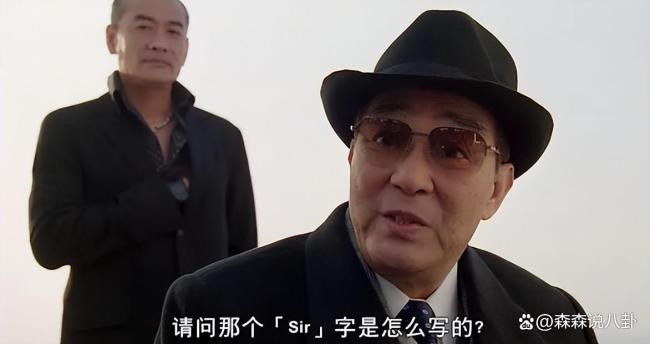 TVB眾星送別唐佳雪妮夫婦 演藝界集體悼念