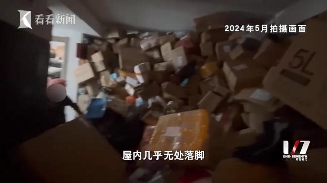 上海阿姨花200萬(wàn)網(wǎng)購(gòu) 堆滿2套房