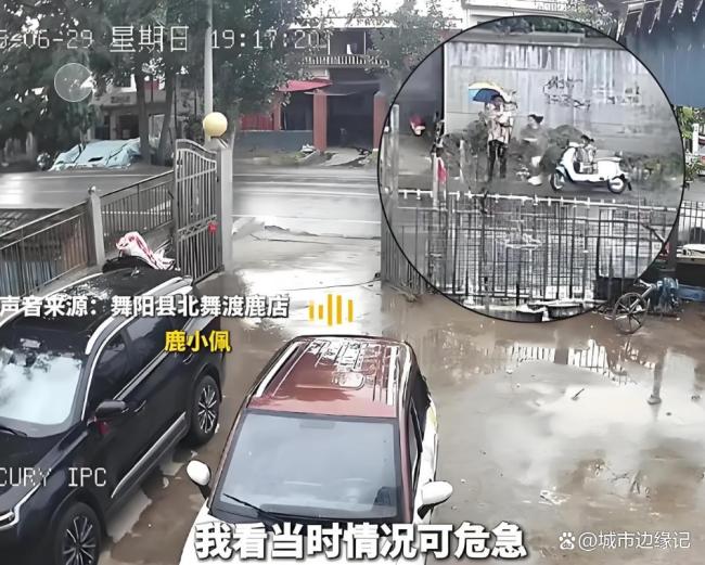女子救下與大貨車擦身而過的孩童 3秒改寫命運(yùn)