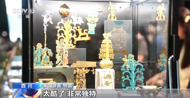 即買即退秒到賬,！免簽+退稅 "中國游"帶火"中國購"