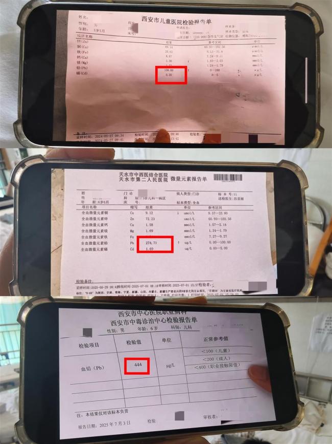 天水一幼兒402天自行3次血檢均超標(biāo) 家長(zhǎng)跨省求醫(yī)驗(yàn)血