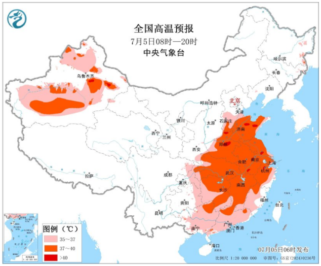 台风