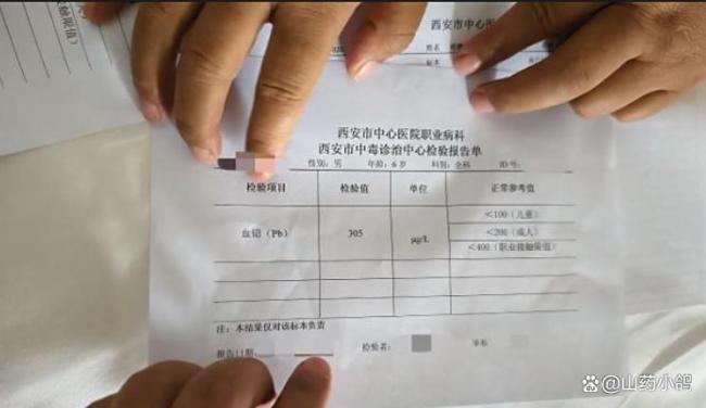 家长称血铅超标孩子吃的是彩色食品 毒食流水线曝光