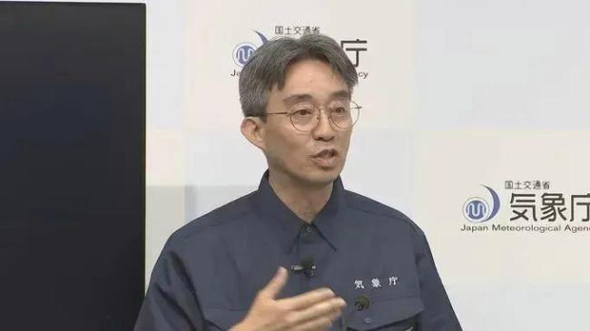 关键位置多次地震 日本政府紧急回应 谣言引发民众恐慌
