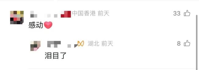 山東艦“揮旗哥”找到了,！網(wǎng)友：真的特別感動