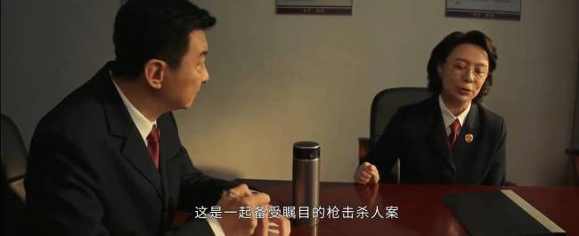 李人駿其實(shí)精得很 堅(jiān)守正義的棋手