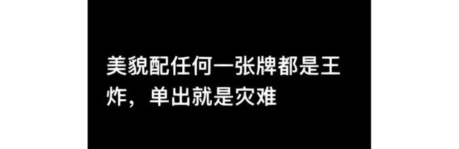 狗头萝莉建议不要搞擦边 胜诉后反思与转型