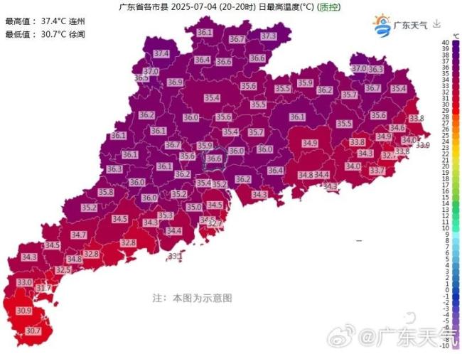 第4號(hào)臺(tái)風(fēng)丹娜絲來了,！它會(huì)登陸嗎？ 廣東啟動(dòng)防風(fēng)應(yīng)急響應(yīng)