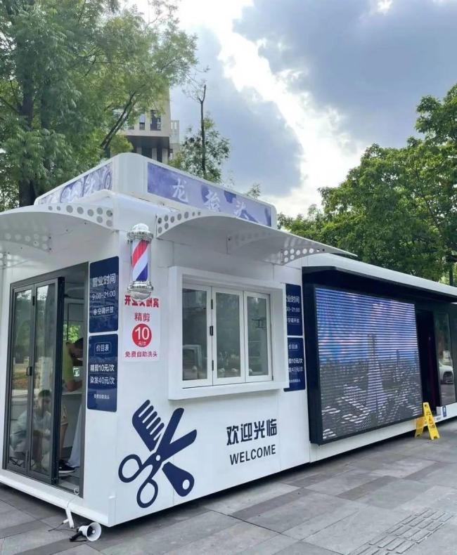 10元快剪門店廣東獨占全國四分之一,，理發(fā)師月入可達2萬元 效率經(jīng)濟下的新寵