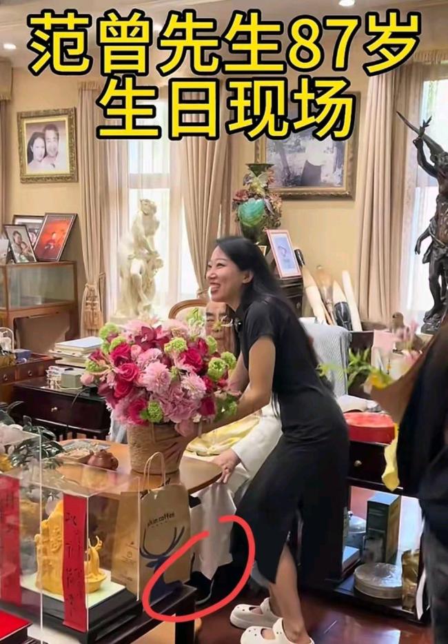 87歲范曾慶生 與小50歲妻子很恩愛 只羨鴛鴦不羨仙