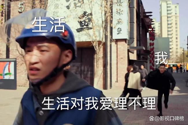 博主：《以法之名》揭秘張譯接戲真相 追求真實(shí)與正義