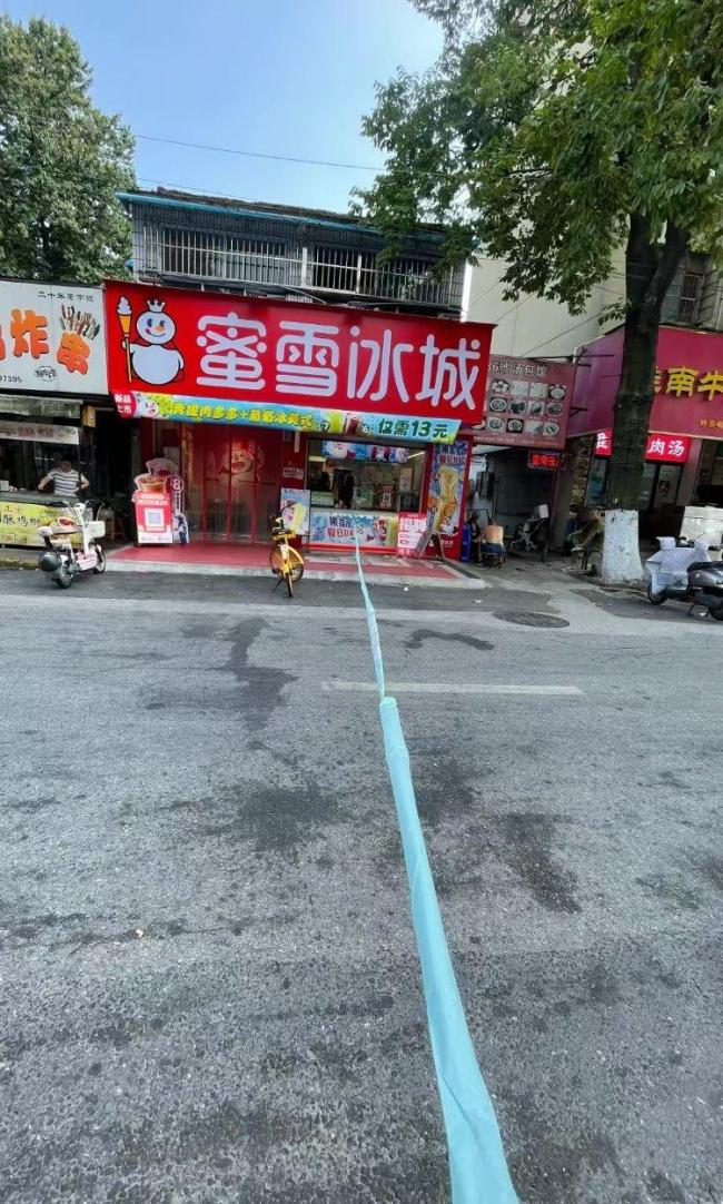 美团称系统崩溃因狂发优惠券爆单 用户喜提“零元购”