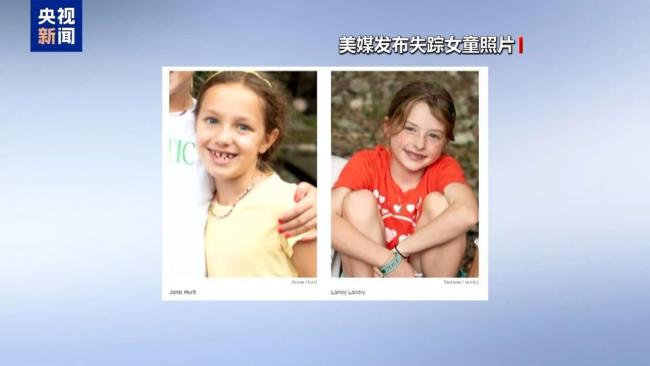 美國一地暴雨多人死亡 仍有20多名女童失蹤 搜救工作徹夜進行