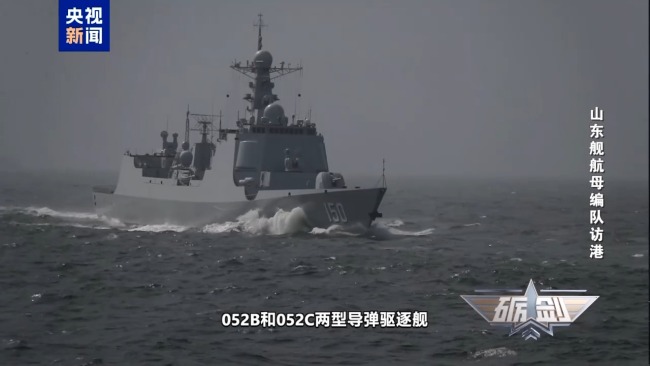 “中华神盾”052D湛江舰到港引人瞩目