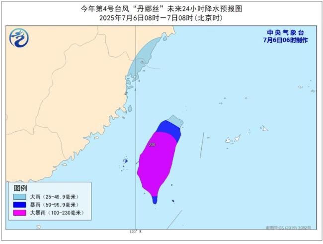 台风暴雨高温三预警齐发 多地面临极端天气挑战