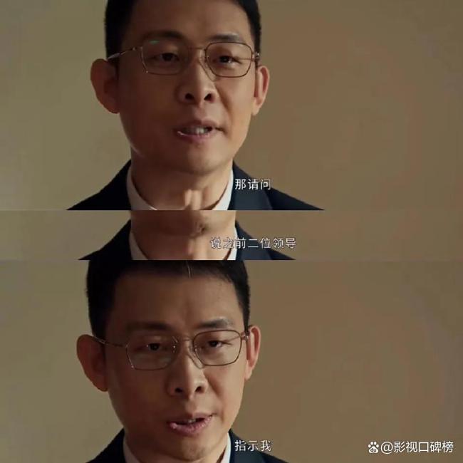 博主：《以法之名》揭秘張譯接戲真相 追求真實(shí)與正義