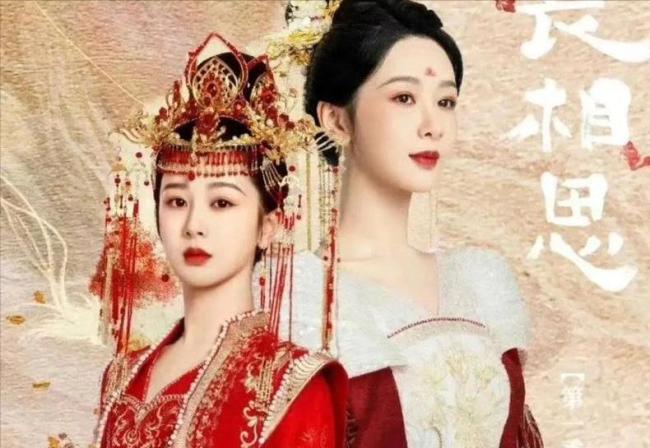 沈梦辰锦绣芳华吻戏 大唐妇联主席上线
