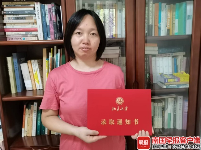 42岁单亲妈妈考取北大硕士 梦想终成现实