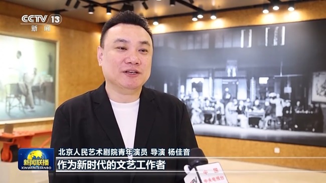 習(xí)近平總書記勉勵(lì)和問候游本昌引發(fā)文藝界熱烈反響