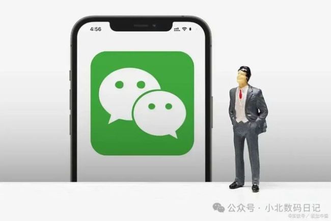 微信转账520后对方拉黑能要回吗？分享3招恢复技巧
