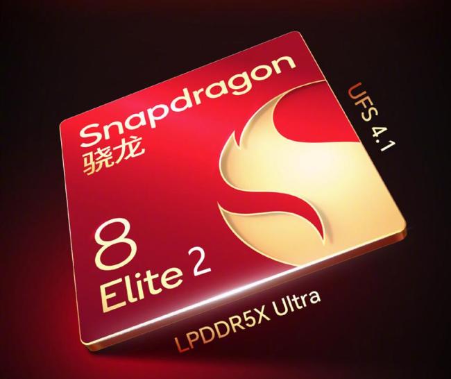 消息稱高通放棄三星代工 終結工藝抽獎策略